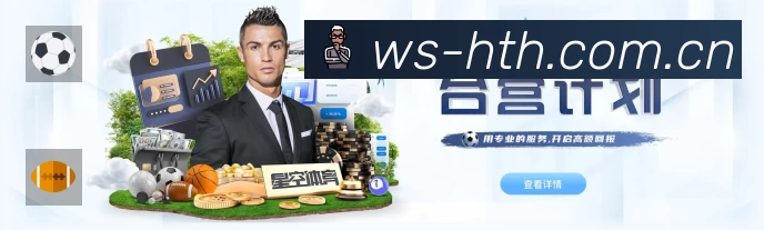 开赛提醒 开赛提醒 - 赛程订阅与时间管理